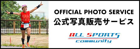 �����ʐ^�̔��T�[�r�X�I�[���X�|�[�c�R�~���j�e�B